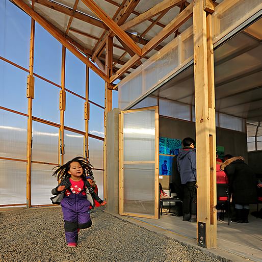 Ger Innovation Hub by Rural Urban Framework in Mongolia. Photo: Rural Urban Framework 