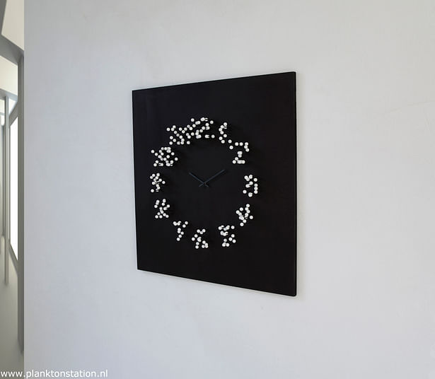 ”MOCAP “ wall clock 
