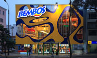 Bembos Fast Food Chain