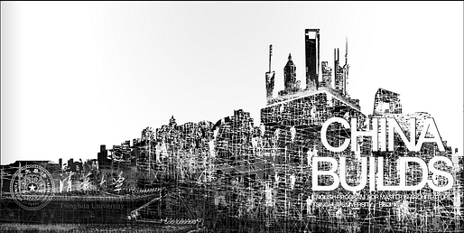 CHINA BUILDS/ EPMA Logo
