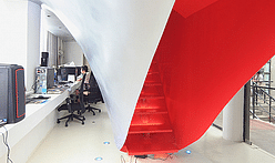 Design Crime: An Office Shaped Like Lady Parts