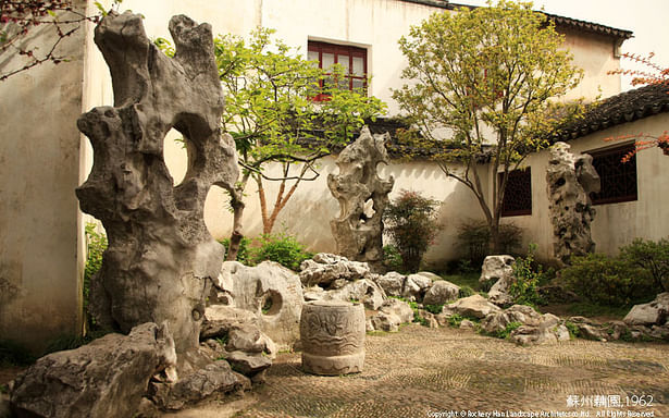 Rockery Feature inside Garden