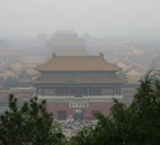 Forbidden City, smogged. Image via Wikipedia.