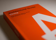 Architectural Guide China