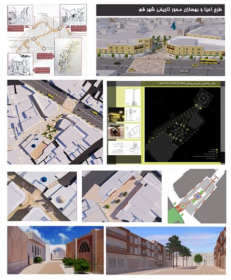 fajr tosee consulting engineers- historic area- qom