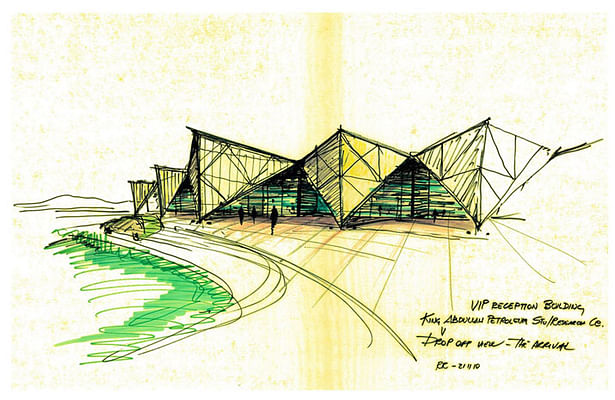 KAPSRAC - Entrance view Design Concept