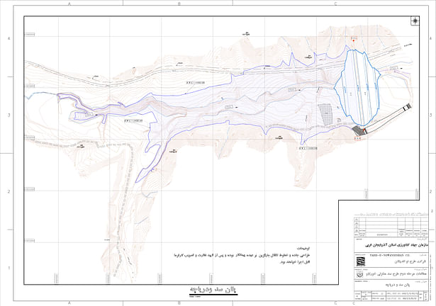 2- Dam General Plan