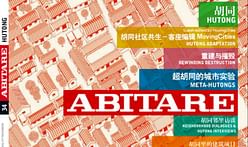 Abitare China#34 | HUTONG/adaptation