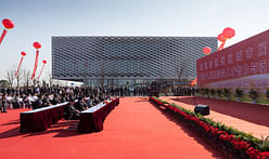 Urban Planning Museum by Henn Architekten Opens in Nantong, China