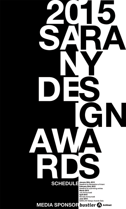 Image courtesy of SARA | NY Design Awards.