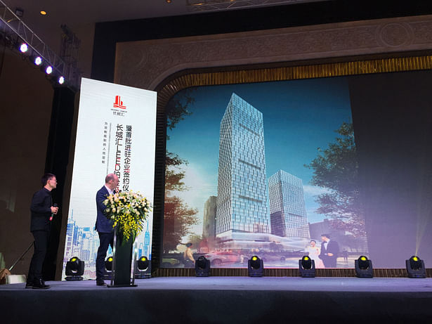 10 DESIGN | Greatwall Complex, Wuhan, China - Press Conference