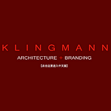 KLINGMANN Architects & Brand Consultants