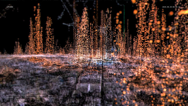 A detail of 'Virtual Depictions: San Francisco,' a new 'data sculpture' by Refik Anadol. Courtesy of the artist.