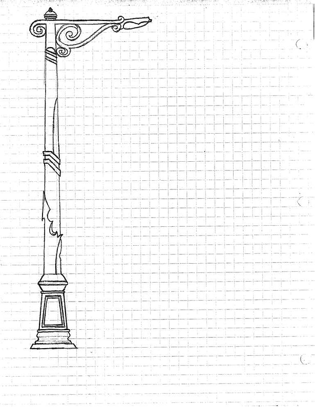 StreetLamp