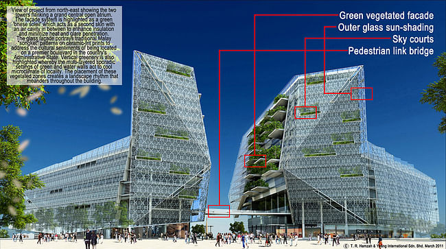 Holcim Bronze Award: Ecologically-designed retail and commercial building, Putrajaya, Malaysia by Kenneth Yeang, T. R. Hamzah & Yeang International Sdn. Bhd., Malaysia in collaboration with Tengku Robert Hamzah, T. R. Hamzah & Yeang International Sdn. Bhd., Malaysia: View of project from Dataran Wawasan.