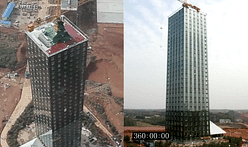30-story building built in 15 days