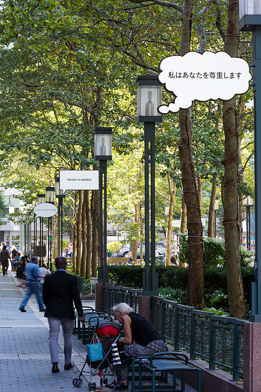 Hank Willis Thomas, The Truth Is…, part of The Truth Is I See You, MetroTech Commons, 2015. Photograph by James Ewing. Courtesy of the artist and Jack Shainman Gallery. Courtesy Public Art Fund, NY