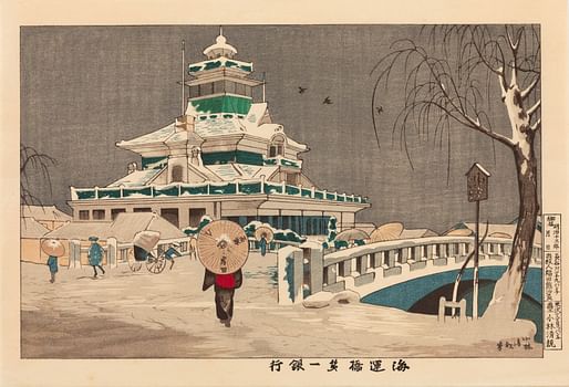 Kiyochika Kobayashi, Snow at Kaiunbashi Bridge and First National Bank, Heisei edition, 1876 (original). Colored woodblock print. Collection: Shimizu Corporation, Tokyo. Image courtesy of Mori Art Museum.