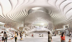A closer look at "the eye" in MVRDV's Tianjin Library
