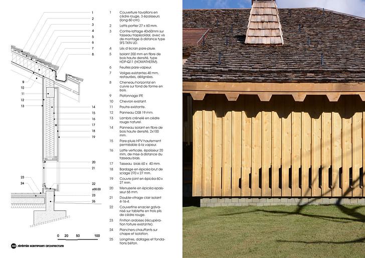 Detail section of the Southeast façade. Swimming pool.