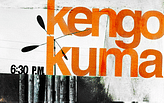 Kengo Kuma Lecture