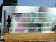 Facade mock-up - Beijing (Image courtesy of Gehry Partners)