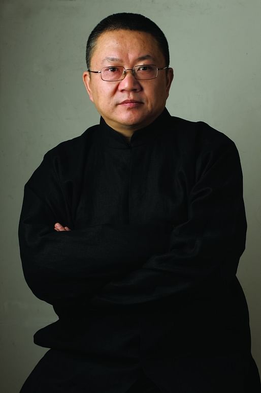 Wang Shu, by Zhu Chenzhou