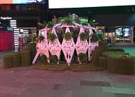 Times Square Electronic Garden