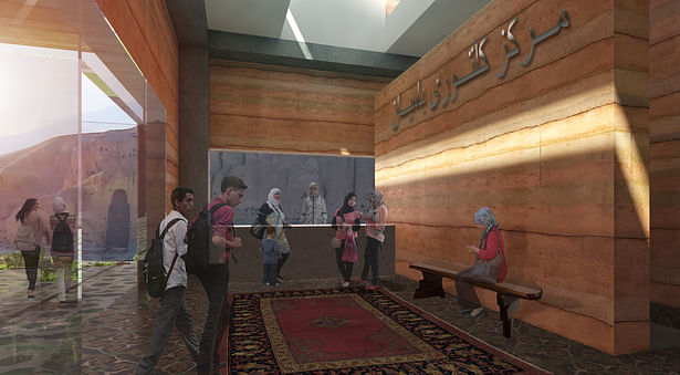 Bamiyan Cultural Centre