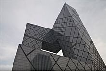 Koolhaas’s CCTV Building Fits Beijing as City of the Future