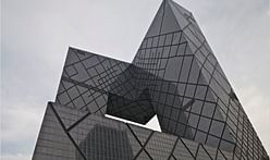 Koolhaas’s CCTV Building Fits Beijing as City of the Future