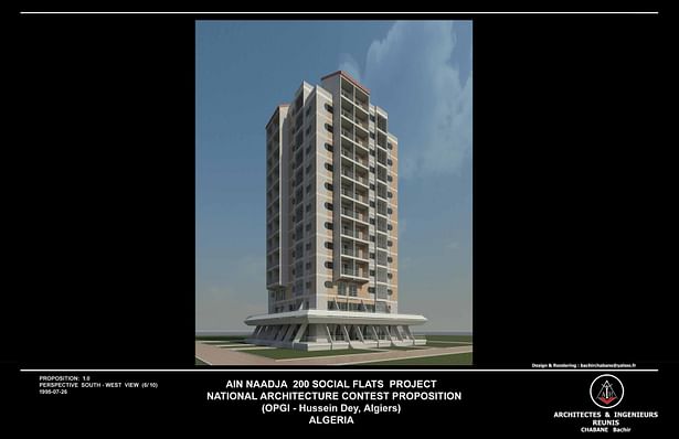 Tower view - 200 Social Flats National Architecture Contest Project, (Ain Naadja, Algiers - 1995)