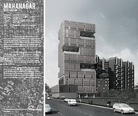 Mahanagar: Office building