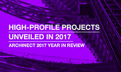 High-profile Projects Unveiled in 2017 