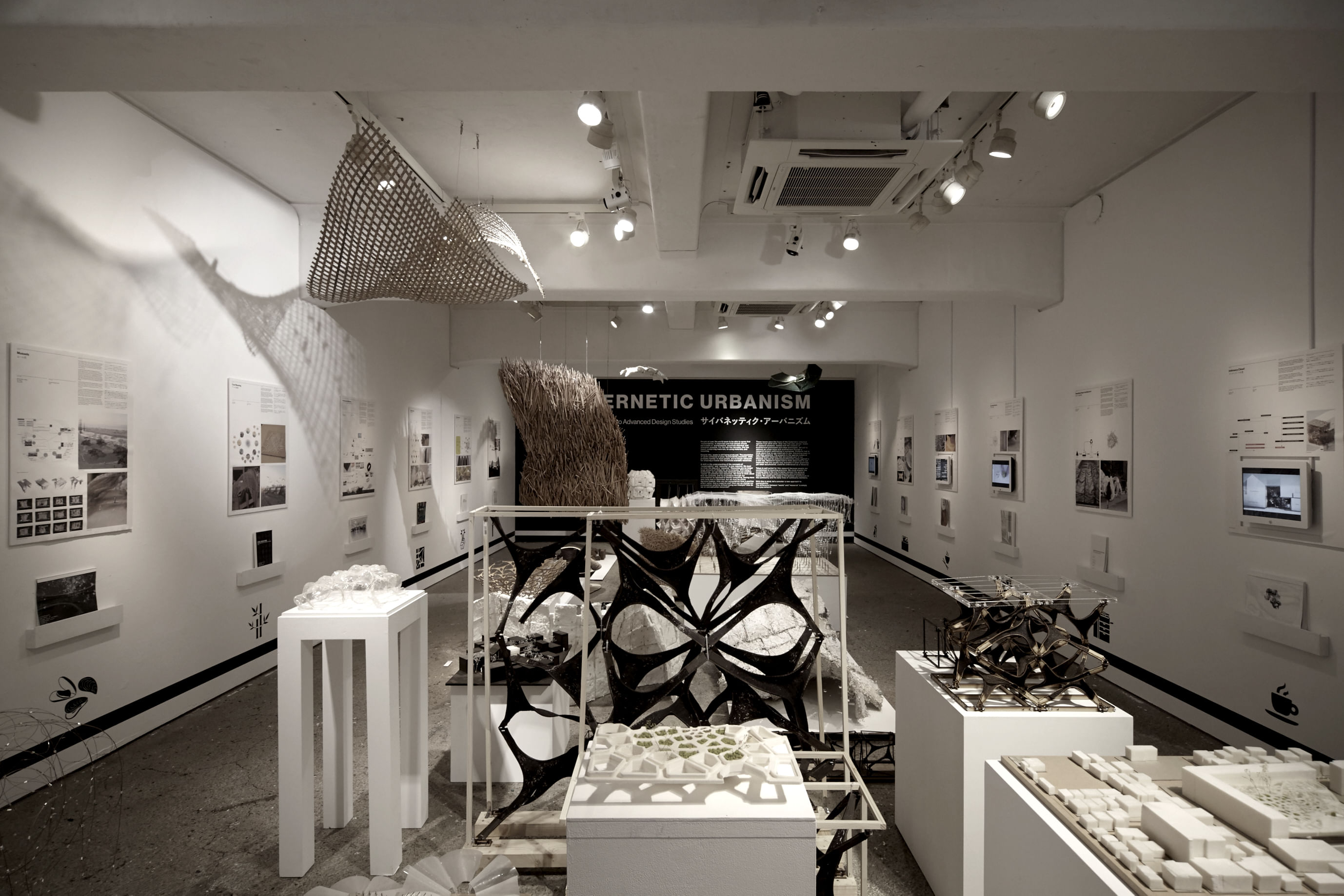 Tokyo Wonder Site Cybernetic Urbanism Exhibition | Kevin
