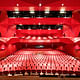 Theatre Agora in Lelystad, the Netherlands by UNStudio, Photo: Iwan Baan