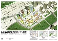 Shenzen Innovation City