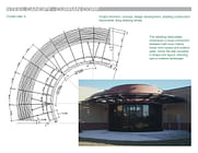 Steel Canopy, Curran Corp. Office Building