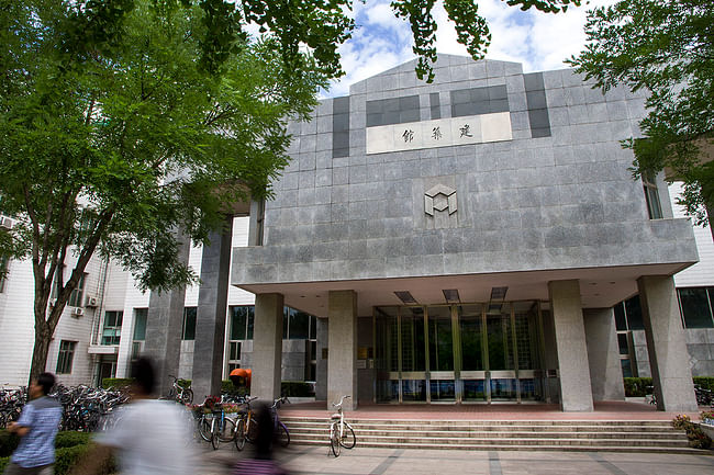 Tsinghua University, School of Architeture