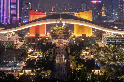 Nightly view of Civic Center Shenzhen. Photo: Wikimedia Commons user Sparktour.