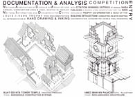 Bijat Devata Temple - Hand Drawn Documentation