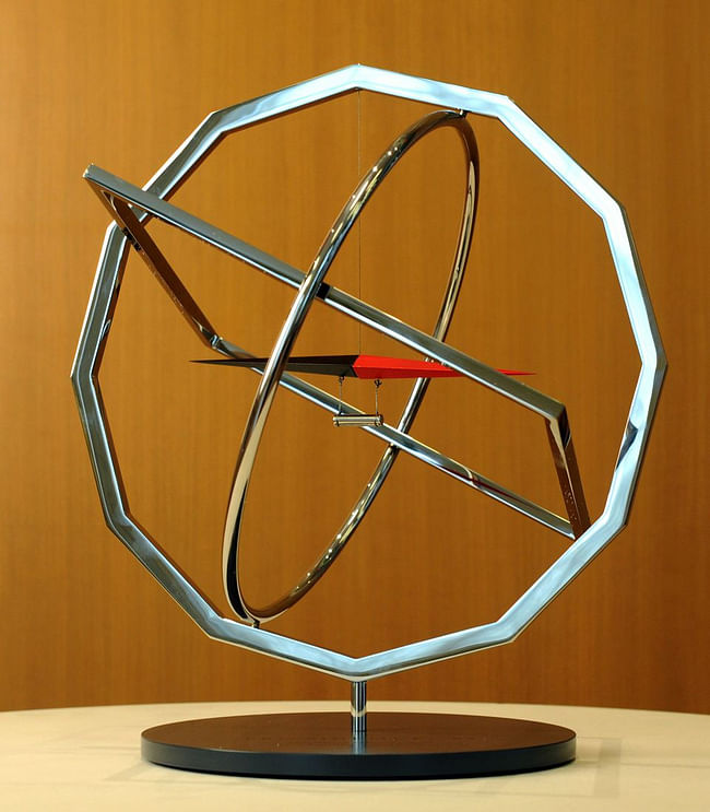 Mayors Challenge Grand Prize Award Trophy designed by Olafur Eliasson