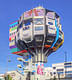 The Bierpinsel. Photo by A. Savin