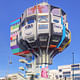 The Bierpinsel. Photo by A. Savin